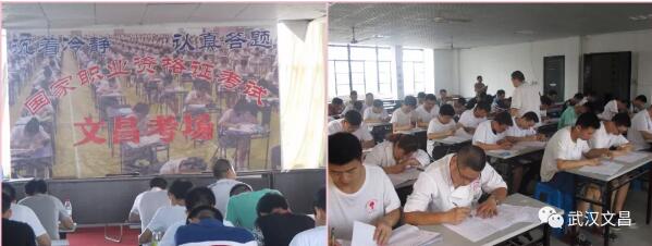 糕點培訓(xùn),文昌糕點培訓(xùn)
