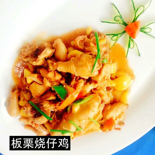 文昌廚師培訓(xùn) 文昌廚師培訓(xùn)